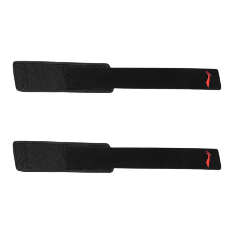 LINING Wristbands-13