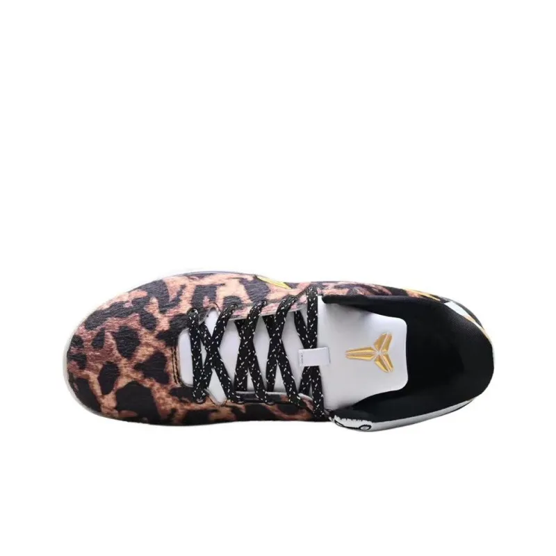 Nike Kobe 8 Protro Leopard PE Cushioned Slip-Resistant Rebound Low-Top Basketball Shoes Men's Brown Black Yellow-2