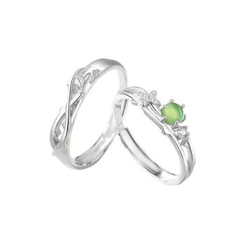 KADER 925 Sterling Silver Rings Unisex