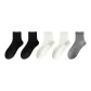 Black 2+White 2+Light Gray 1