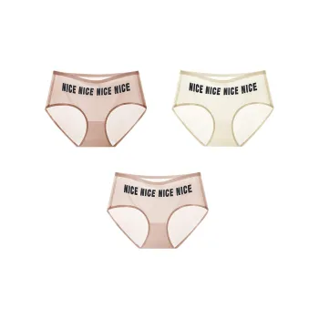 MIIOW Underpants Women's 3 Pack