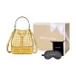 Gift Set (Box+Eye Mask)