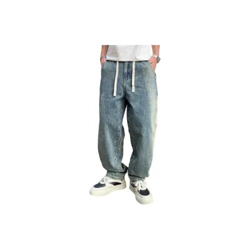 Dme Jeans Men Yellow Mud Dye