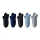 Black/Deep Sea Blue/Dark Gray/Royal Blue/Gray