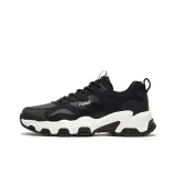 Obsidian Black/Feather White