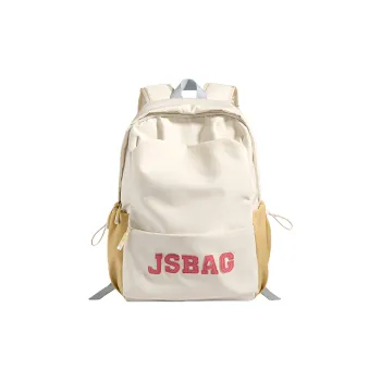 MINLUBAOLUO High quality Fabric Backpack Regular Women's Multicolor