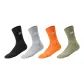 Black+Light Gray+Orange+Army Green