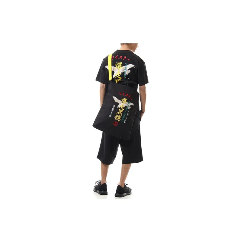 Adidas Y 3 Canvas Tote Bag Black-3