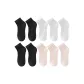 10 Pack (4 Black+3 Light Gray+3 Light Pink)