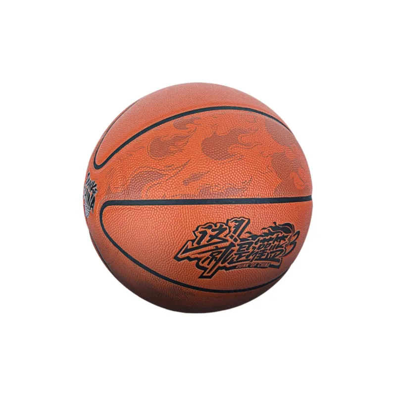 SPALDING Basketball-3