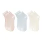3 Pack (1 Light Pink+1 Light Blue+1 Light Coffee)