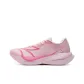 Bubble Gum Pink