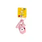 Eggy Party Projection Cameras Keychain-Pink