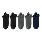 2 Black+2 Dark Gray+1 Royal Blue