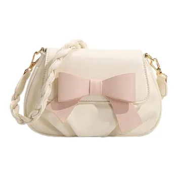Carksky PU Shoulder Bag Women's White