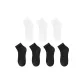 7-Pack (4 Black+3 White)