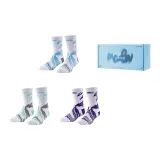 Blue+Green+Purple (Gift Box Set)