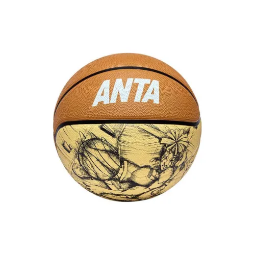 Anta Rubber Basketball Beige Yellow Size 7 Ball Training Match Unisex