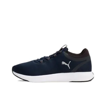 PUMA Soft Ride Cruise 2 Anti-Slip Wear-Resistant Low-Top Casual Running Shoes Unisex Blue Black