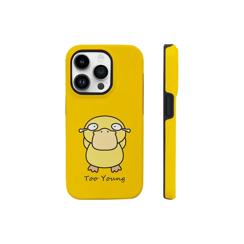 RURAL Phone Cases-1