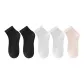 5 Pack (2 Black+2 Light Gray+1 Light Pink)