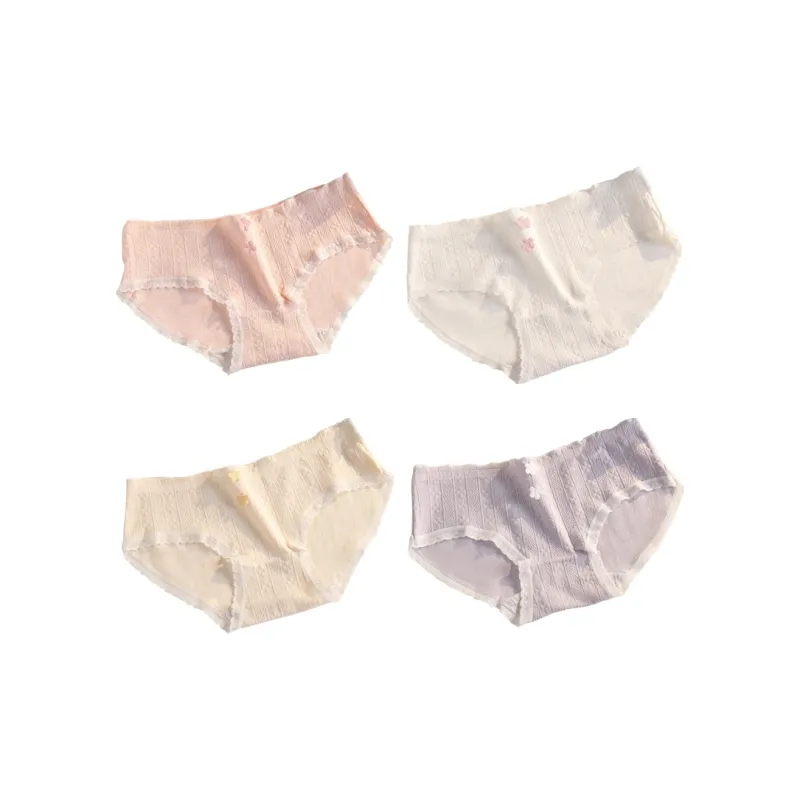 MIIOW Underpants Women's 4 Pack-10