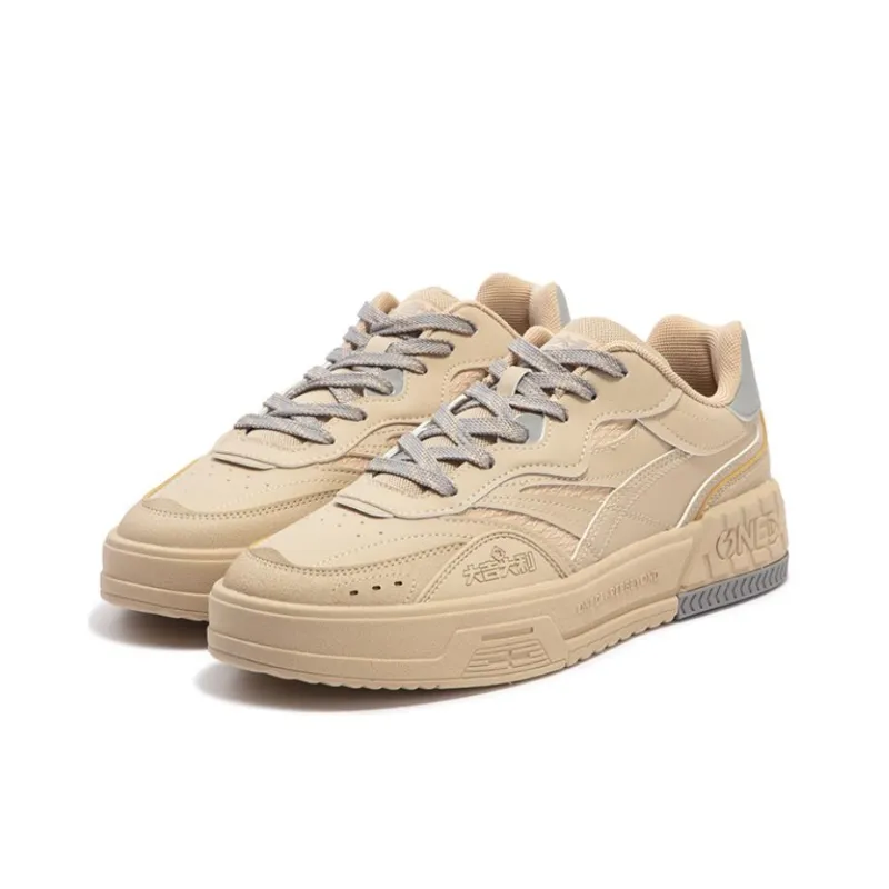 361° Anti-Slip Wear-Resistant Low-Top Skateboard Shoes Men's Brown-3