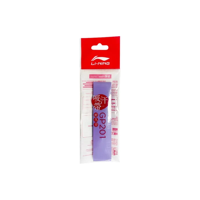 LiNing Badminton Grip Tape PU Smooth Finish Thin-5