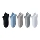 Black/Royal Blue/Coffee/Gray/White