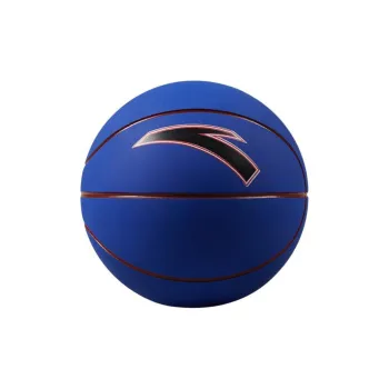 Anta Nasa Seeed Rubber Basketball Spider Blue Mini Ball Training Kids'