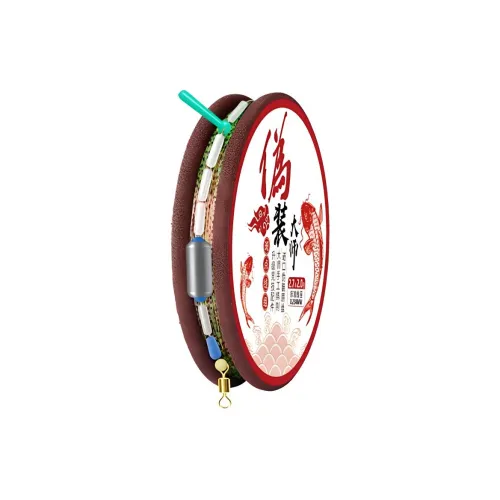 JETBEAM Fish Line Leader Line China Nylon Thread