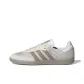Silver Beige Brown