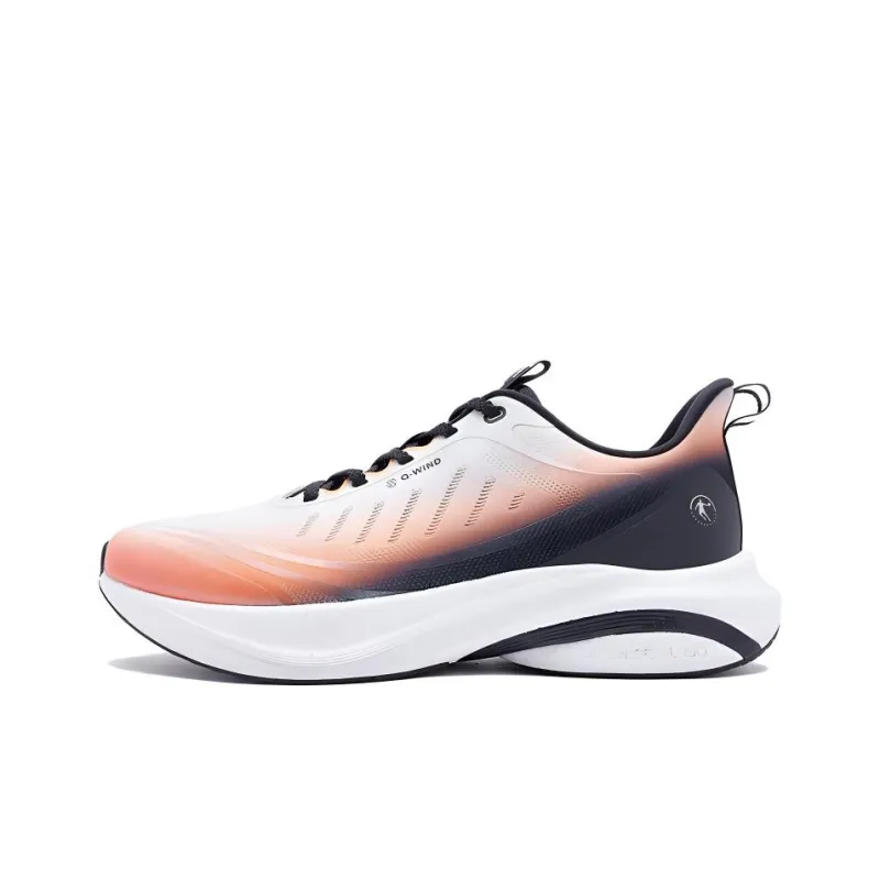 QIAODAN Cushioning Wear Resistant Low Top Casual Running Shoes Men's White Orange Black-0