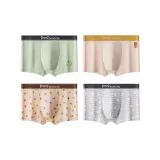 Vanilla Green+Gardenia Yellow+Yellow+Cyan Gray