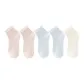 5 Pack (2 Light Pink+2 Light Blue+1 Light Coffee)