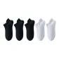Black 3-White 2