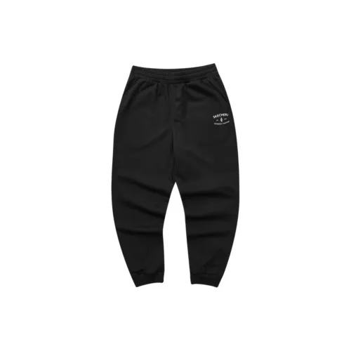 Skechers Yazhuan Series Casual Pants Unisex Carbon Black