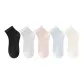 5 Pack (1 Black+1 Light Gray+1 Light Pink+1 Light Blue+1 Light Coffee)