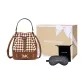Gift Set (Box+Eye Mask)