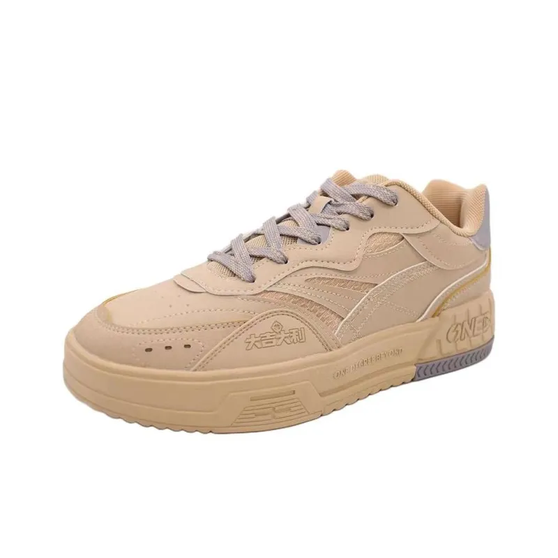 361° Anti-Slip Wear-Resistant Low-Top Skateboard Shoes Men's Brown-2