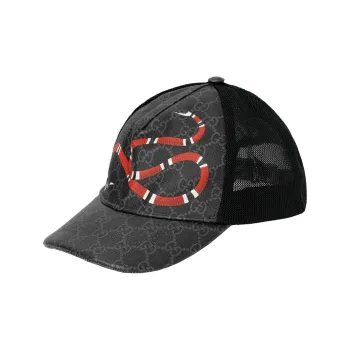 GUCCI Kingsnake Print GG Supreme Baseball Hat Black/Grey