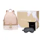 Gift Set (Box+Eye Mask)
