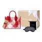 Gift Set (Box+Eye Mask)