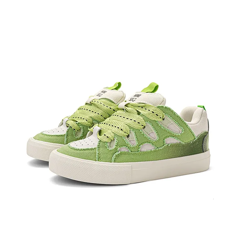 MINISO Low Top Skateboard Shoes Unisex Avocado Green-1
