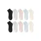 10 Pack (2 Black+2 Light Gray+2 Light Pink+2 Light Blue+2 Light Coffee)
