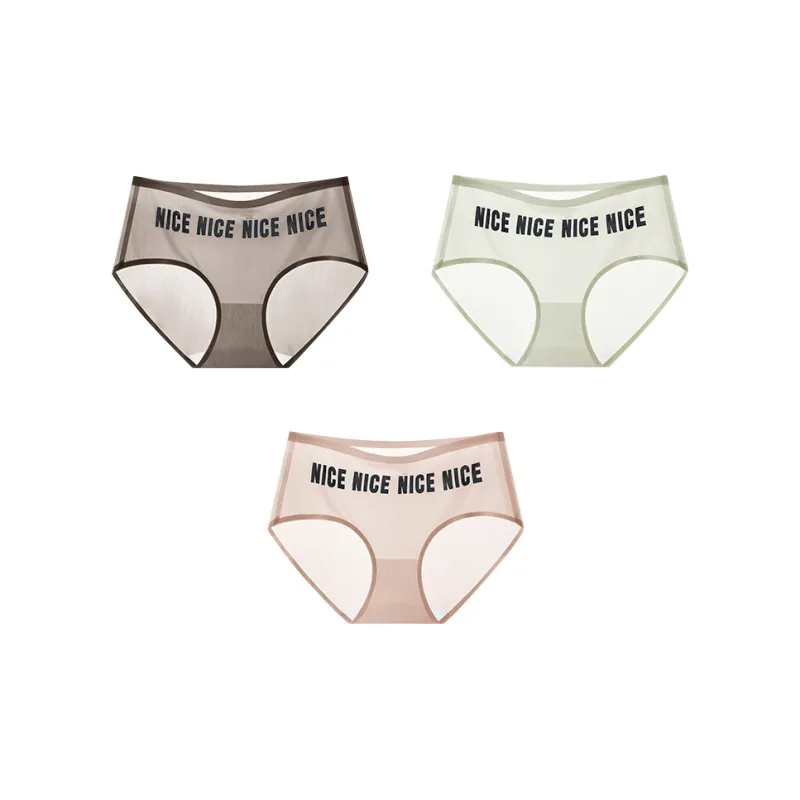 MIIOW Underpants Women's 3 Pack-5