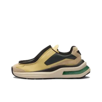 PRADA Brushed Leather Sneakers Bike Fabric Suede Vanilla Anthracite Green