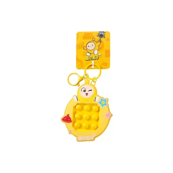 Chaodou Bear Keychains Unisex