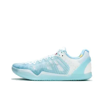 Serious Player Only Player 1 Basketball Shoes Men Low Top Sky Blue