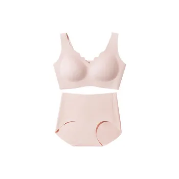 Urban Beauty Bra Women's Gift Box Set Pink Skin